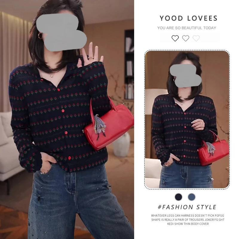 韩系氛围感穿搭女复古碎花藏青镂空针织开衫显瘦牛仔裤气质两件套