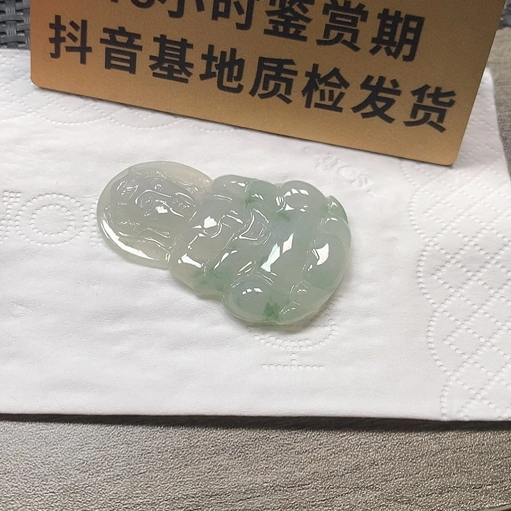 颈饰未镶嵌翡翠观音