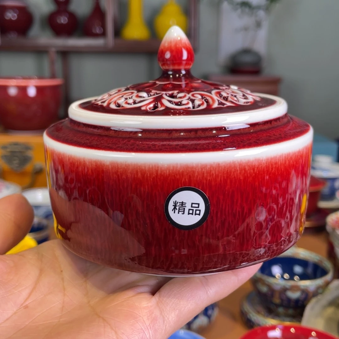 清欢雅玩原矿郎红精品香炉