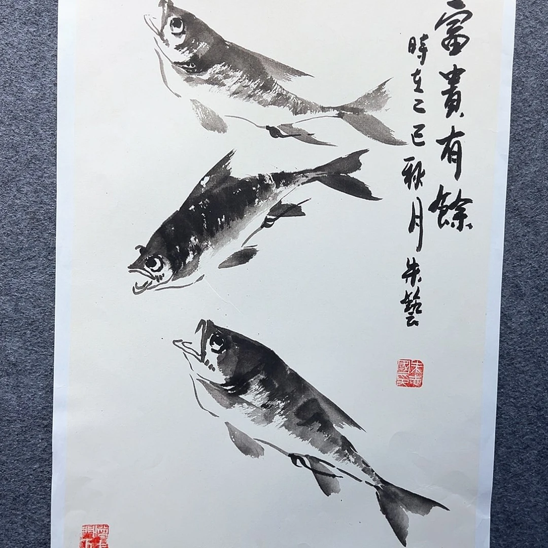 国画纯手绘画心原创