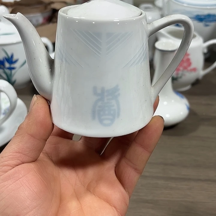 陶小胡，小胡，小胡微瑕