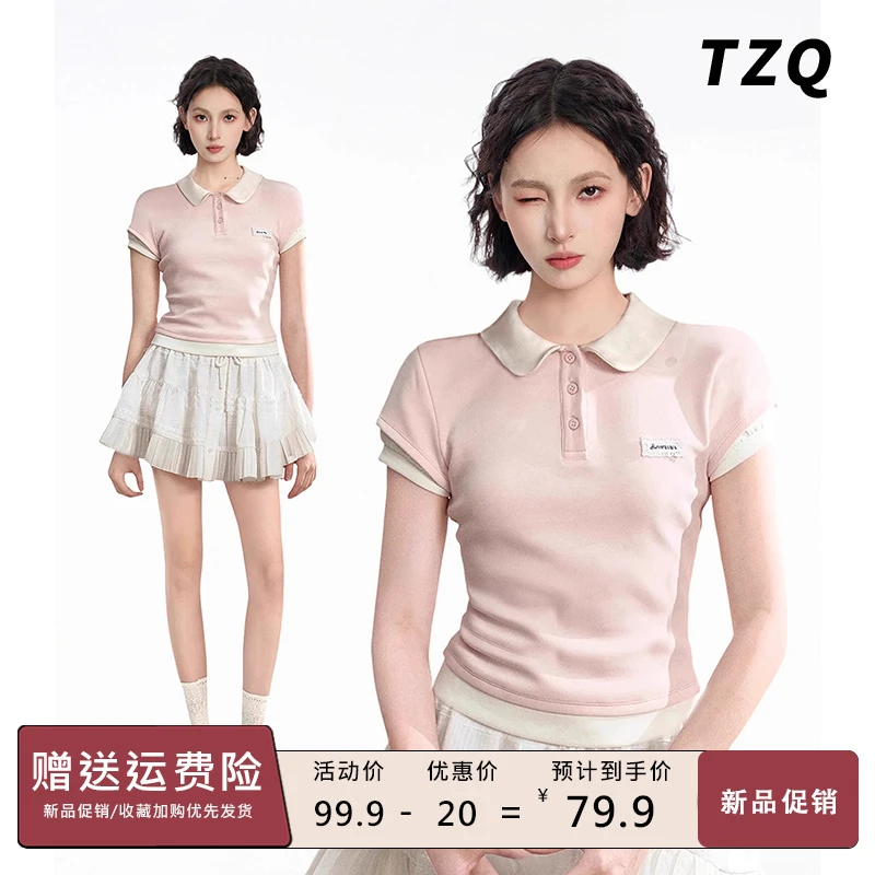 粉色polo领假两件短袖t恤女夏季修身显瘦短款正肩上衣TZQ2542506