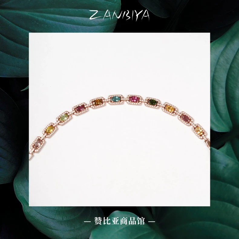 JSBXS0411-碧玺手链-单颗约40分-精工豪镶