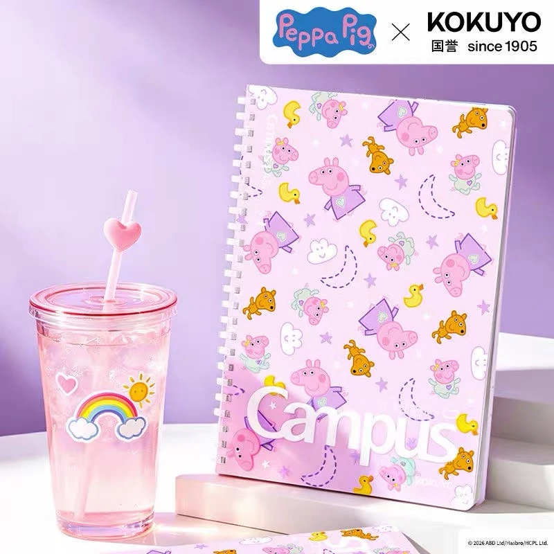 KOKUYO/国誉小猪佩奇联名永恒经典系列软线圈本卡通创意笔记本