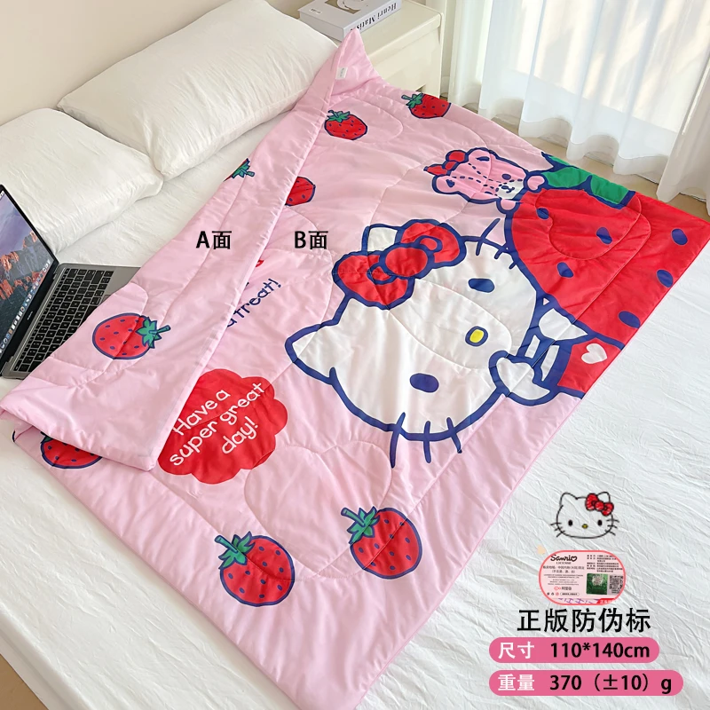 三丽鸥正版凯蒂猫凉感毛毯盖毯夏凉被子办公室午睡空调毯儿童可爱