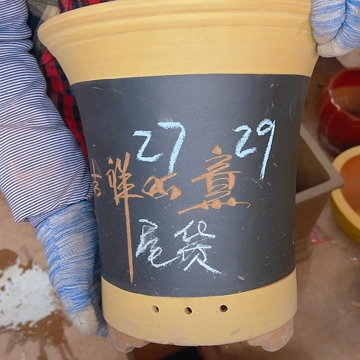 紫砂艺术学院美术馆
