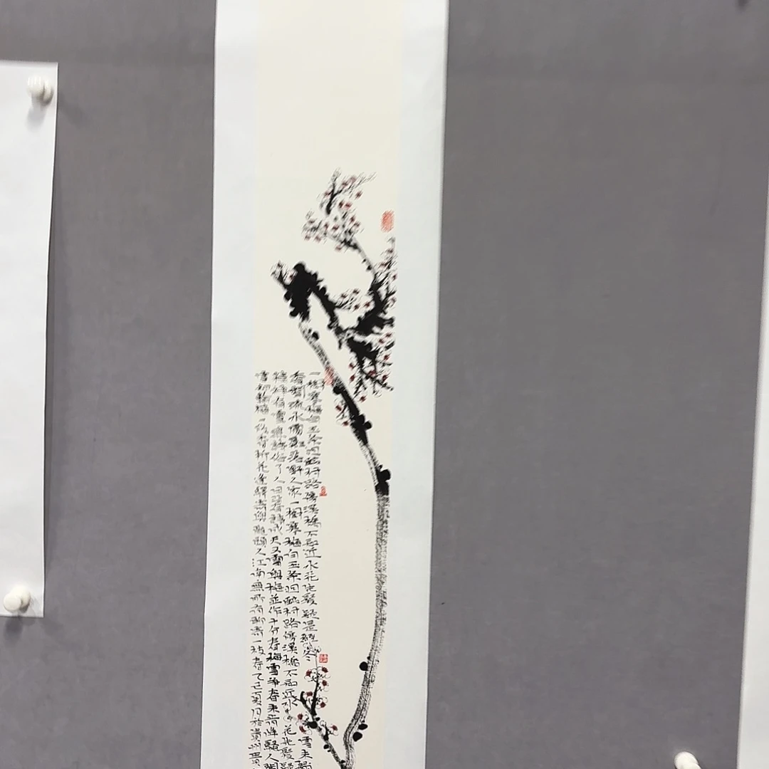 国画亲笔手绘放心去藏