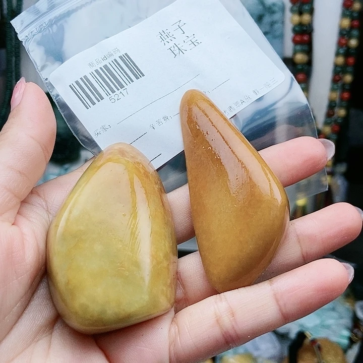 颈饰足铂镶嵌翡翠翡翠