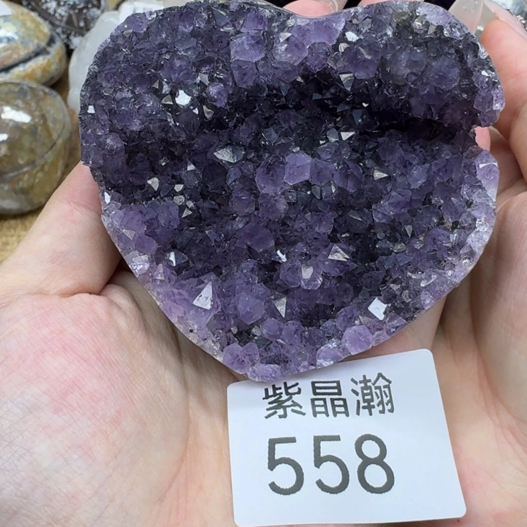 玛瑙/玉髓未镶嵌珠宝奇石