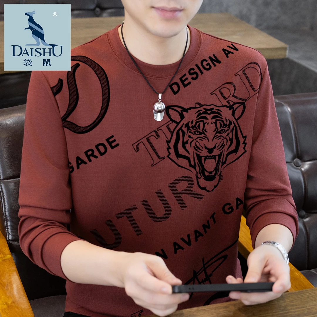 Dai Shu/袋鼠男士卫衣中青年圆领霸气虎头个性休闲打底衫宽松T恤