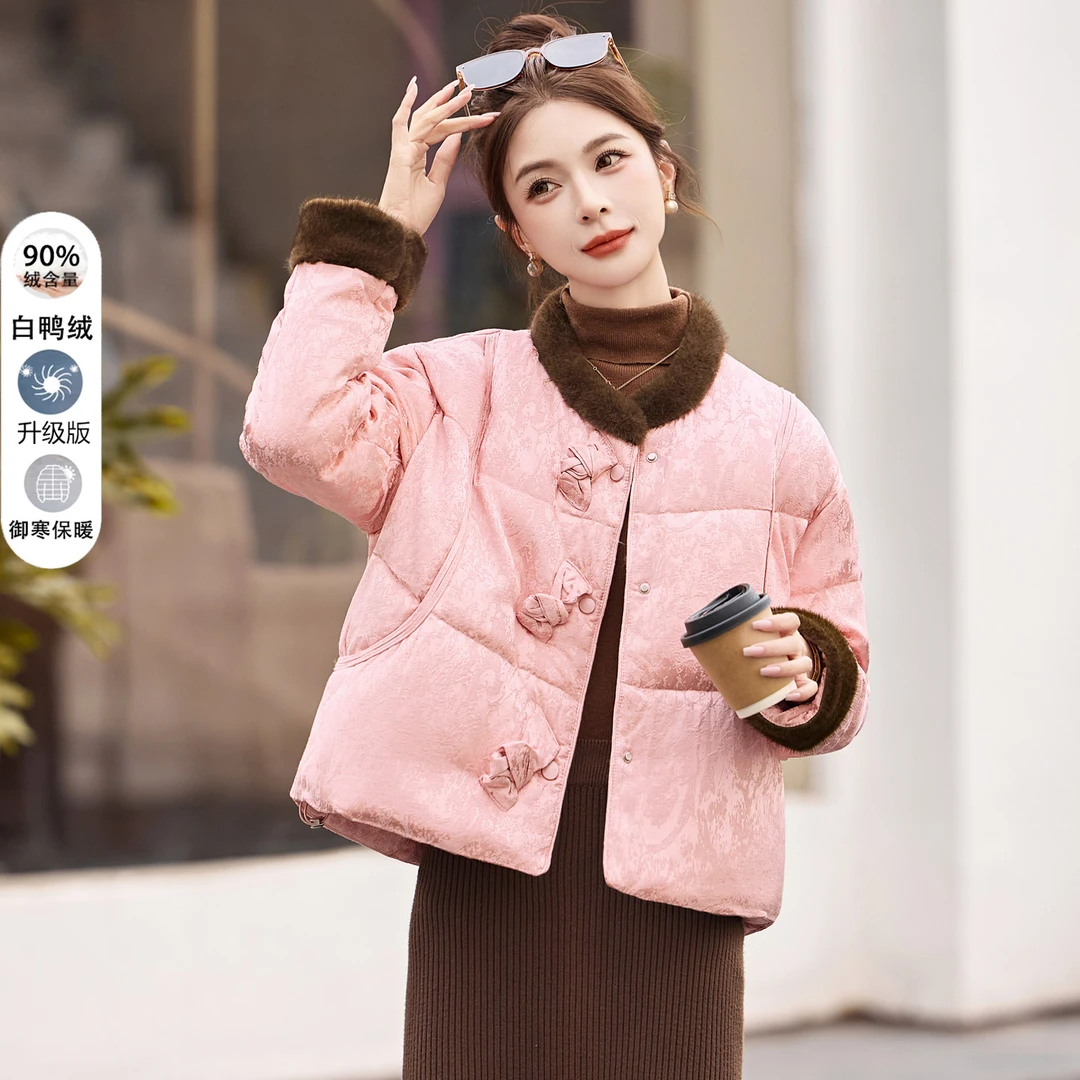 新中式国风提花羽绒服女2025冬季新款洋气毛绒拼接白鸭绒保暖外套