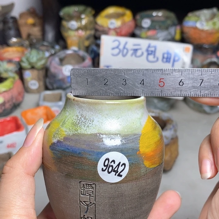 拍3送一个小礼物