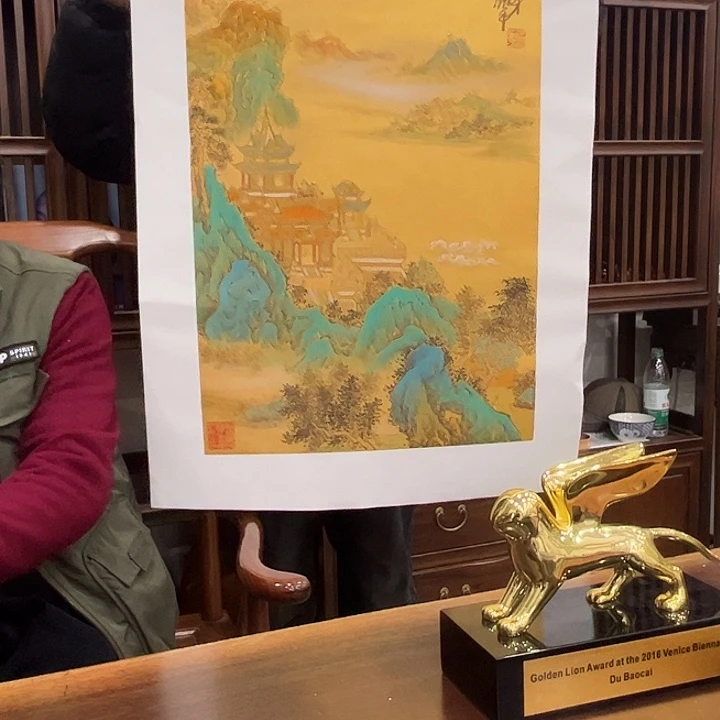 国画杜宝才去伪存真！