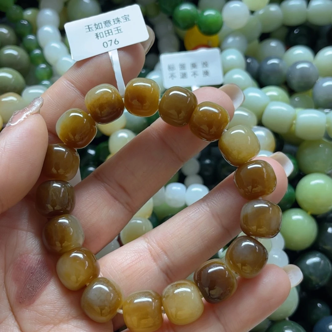 和田玉手链未镶嵌