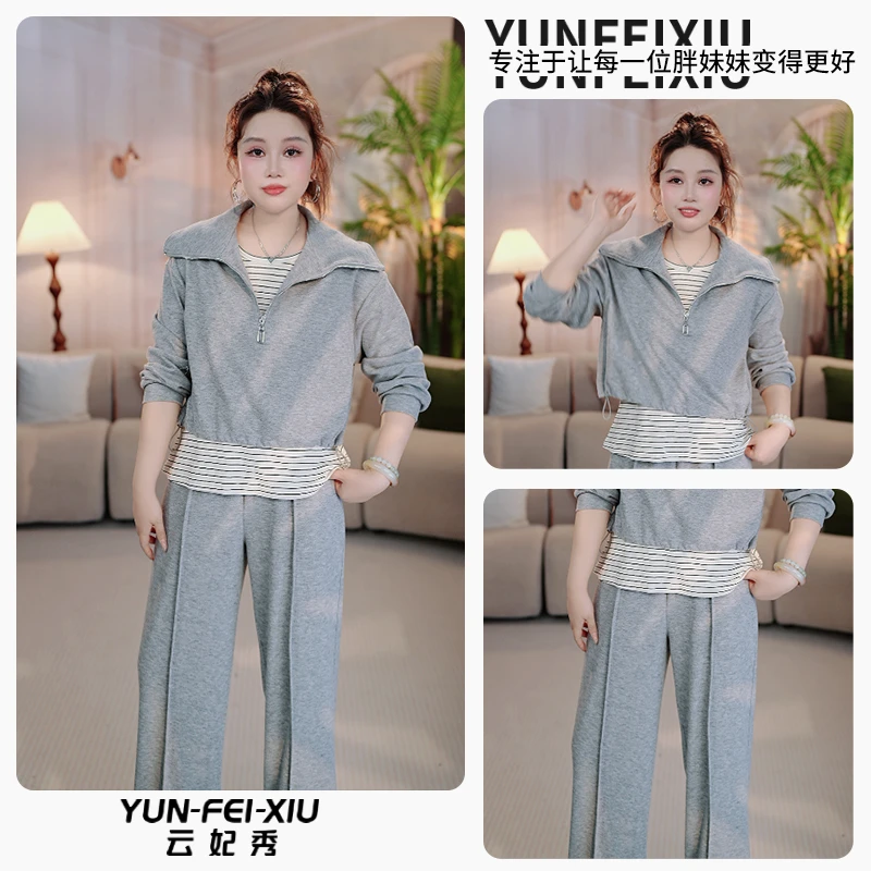 云妃秀大码女装套装胖妹妹显瘦宽松外套背心裤子三件套秋5110AB
