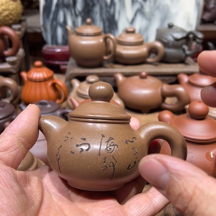 紫砂茶壶X****g宜兴紫砂