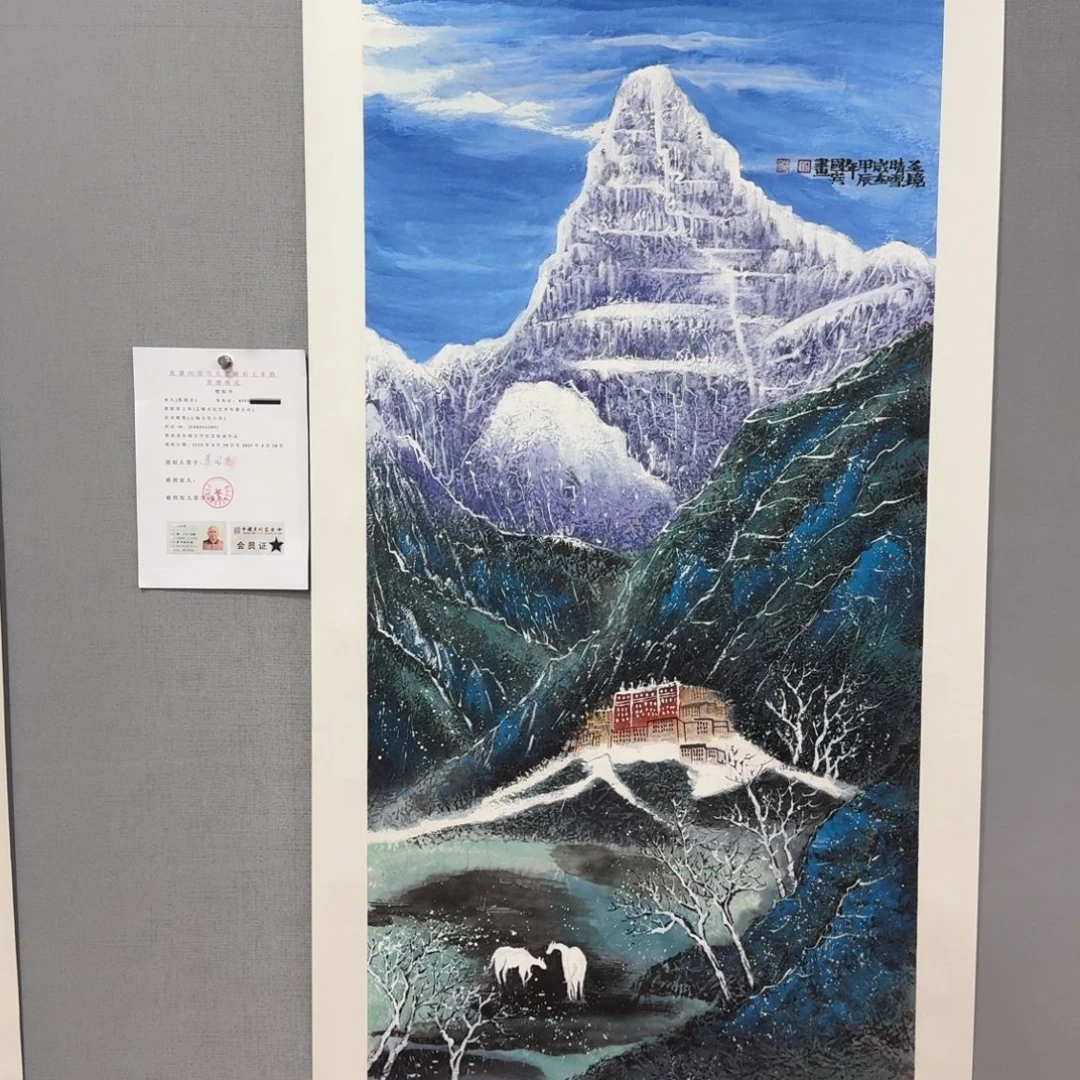 国画莫国宾国画精品