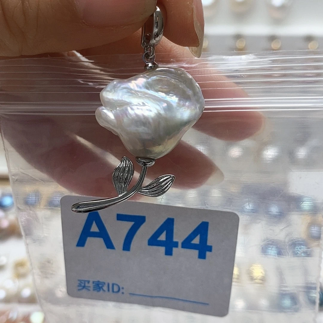 颈饰未镶嵌淡水珍珠