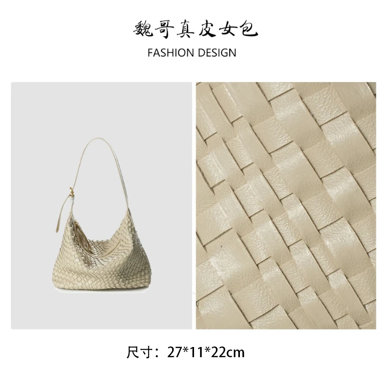 【魏哥甄选】新款轻奢简约时尚女包斜挎包新品首发B2358-沙色