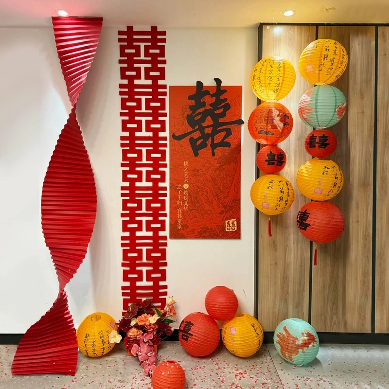 新中式结婚装饰kt板喜字贴婚房客厅卧室喜庆背景墙拉花囍灯笼挂件