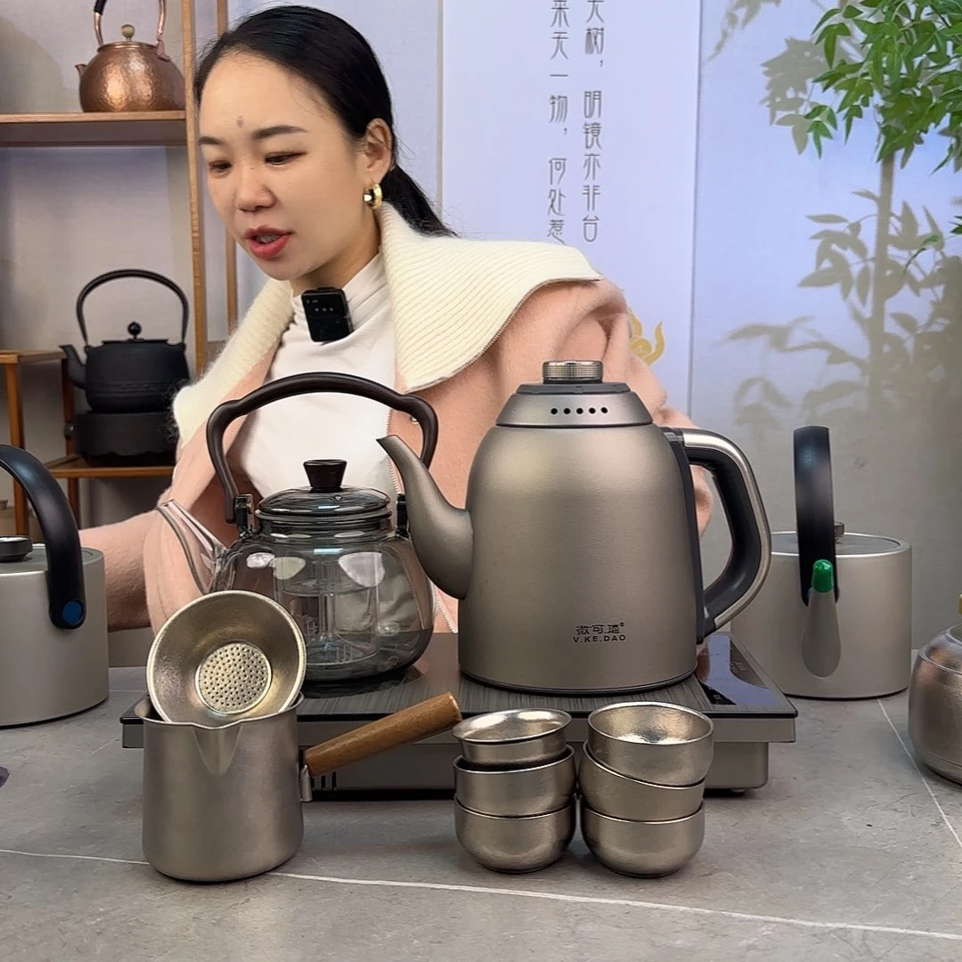 怀***去微可道纯钛煮茶壶系列产品