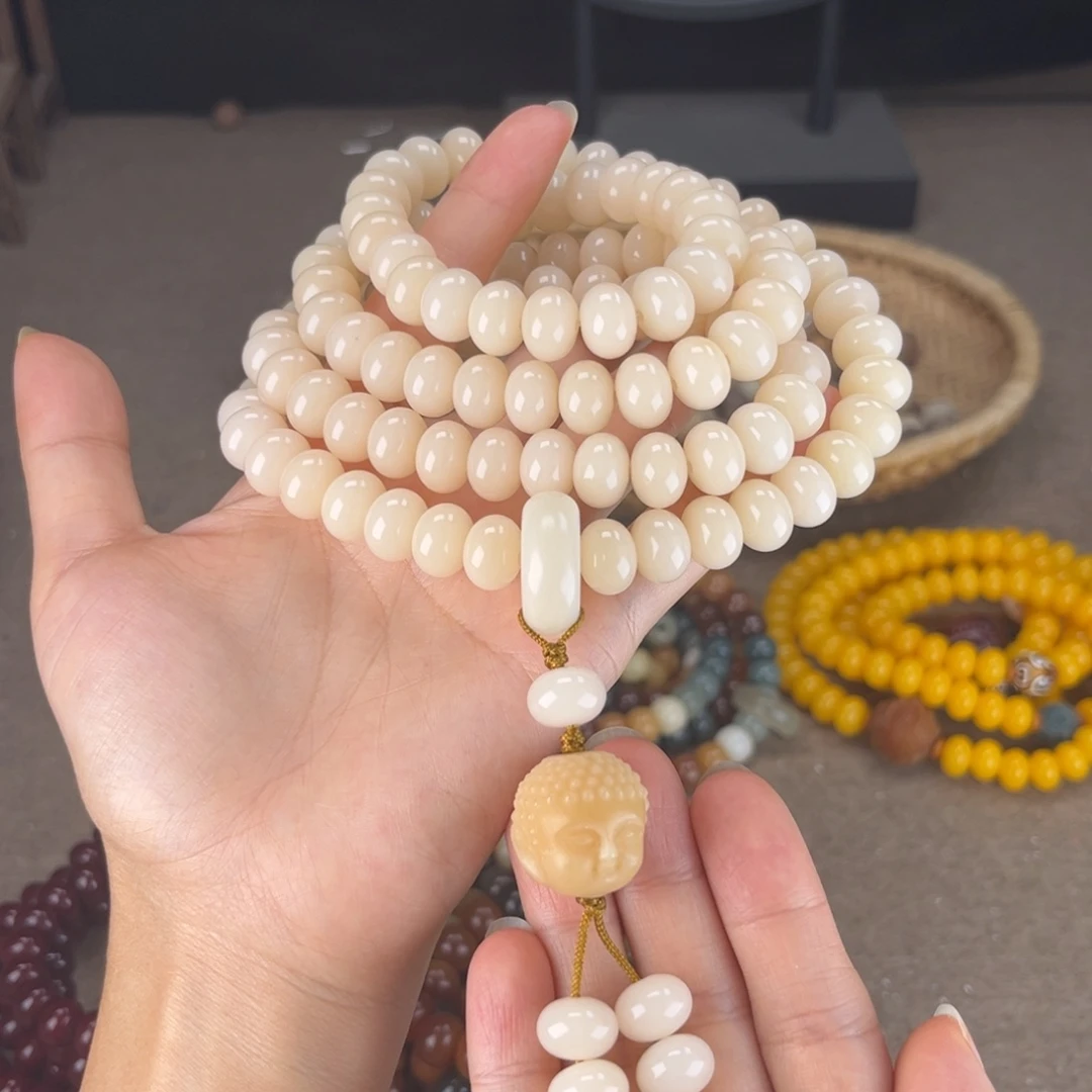 白玉菩提吊坠菩提
