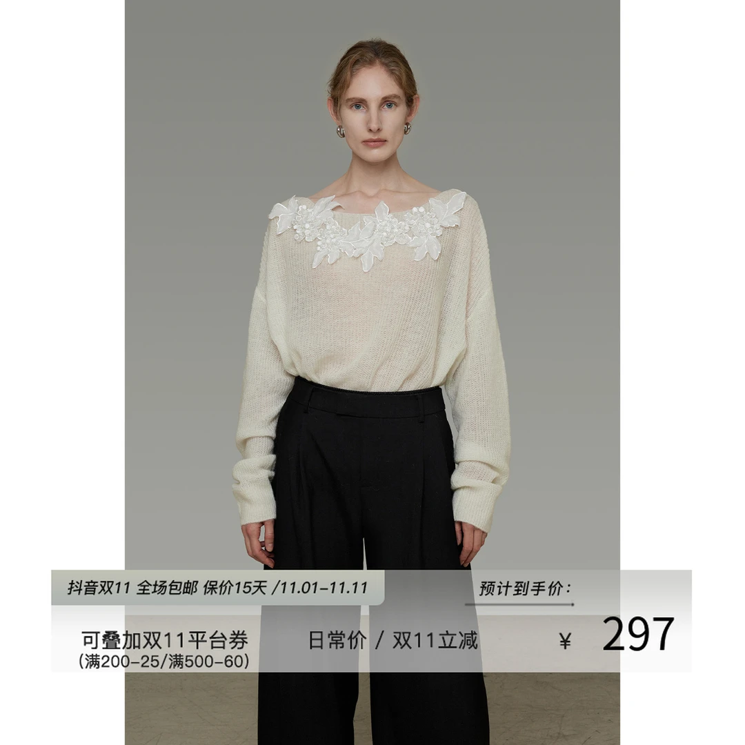 09.08上新【胸前立体花饰 浪漫慵懒感】宽松落肩针织衫UD25S027