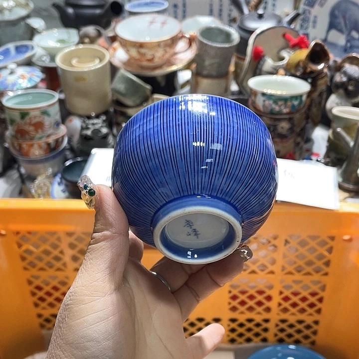 瓷片19.9包邮新疆西藏不发货