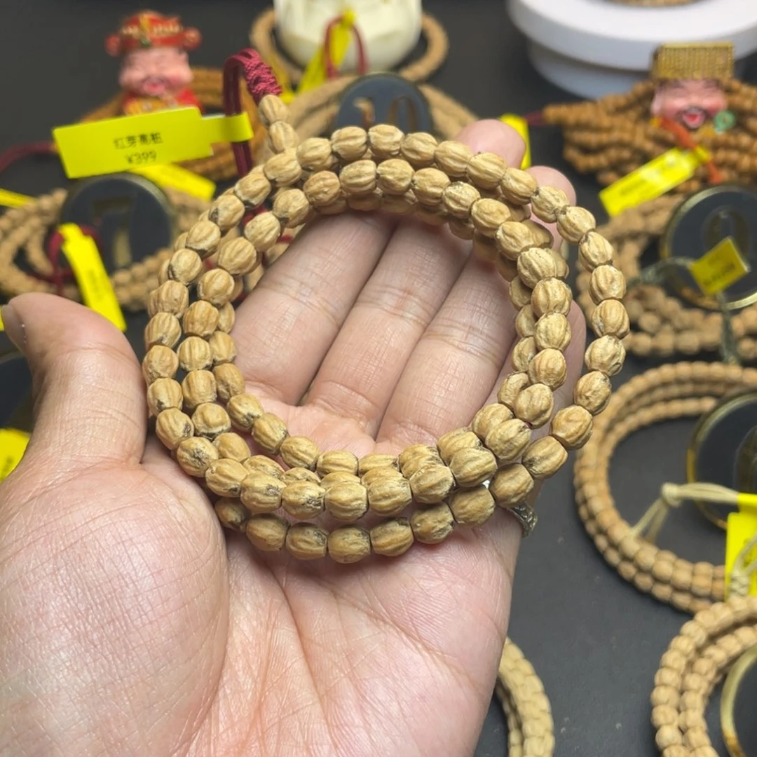 吊坠柏香籽/百香籽