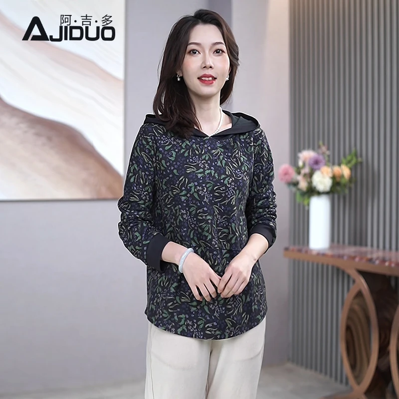 A22798阿吉多海皮绒长袖卫衣女春秋新款减龄帽衫休闲大码宽松上衣