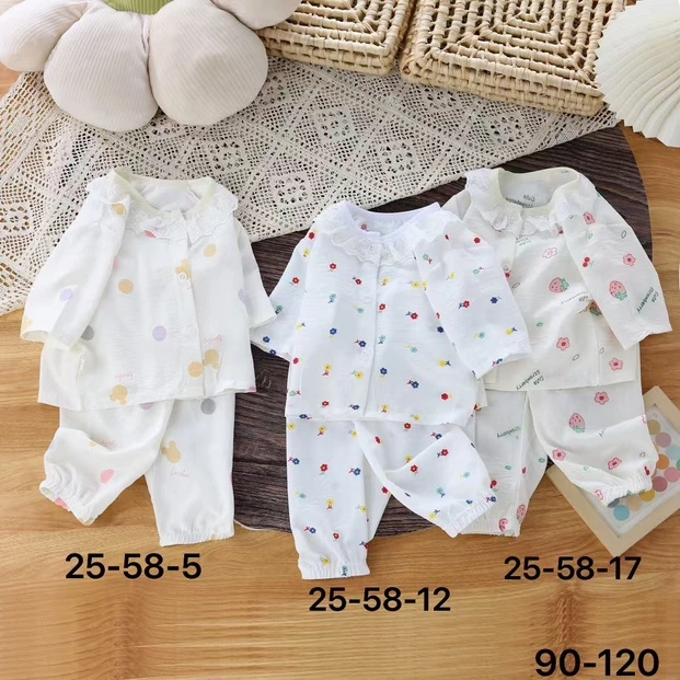 煊童儿童云朵棉套装