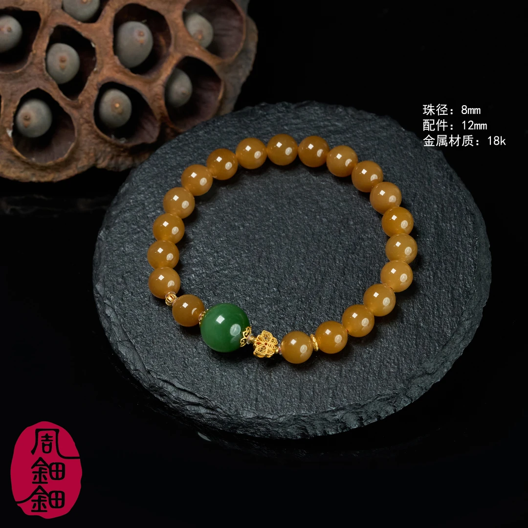【周钿钿】|同辉|精品天然和田玉金山糖高色料猫眼碧玉18k金手串