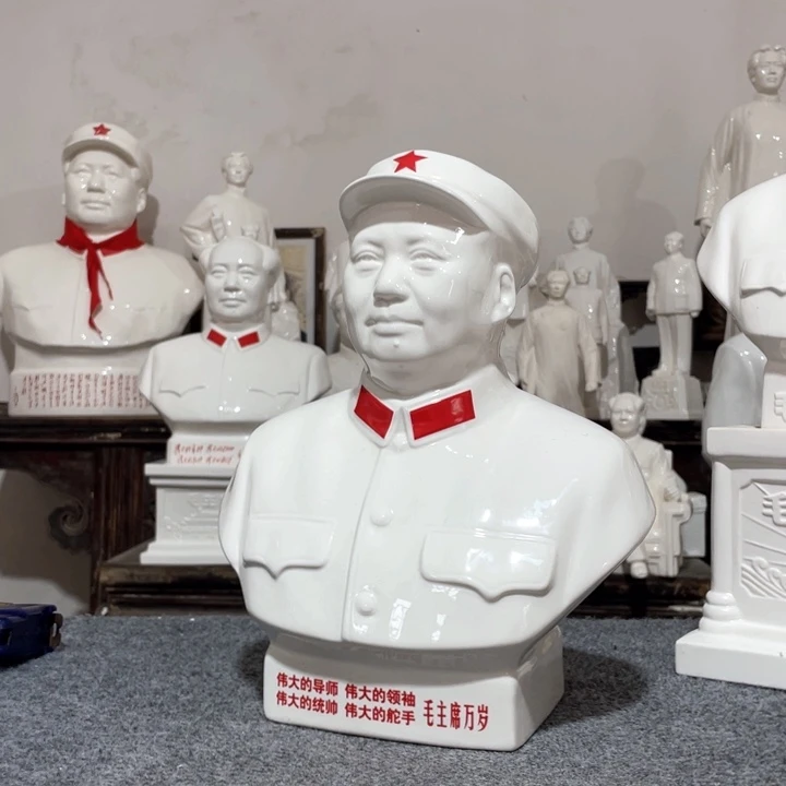 陶瓷摆件专属链接