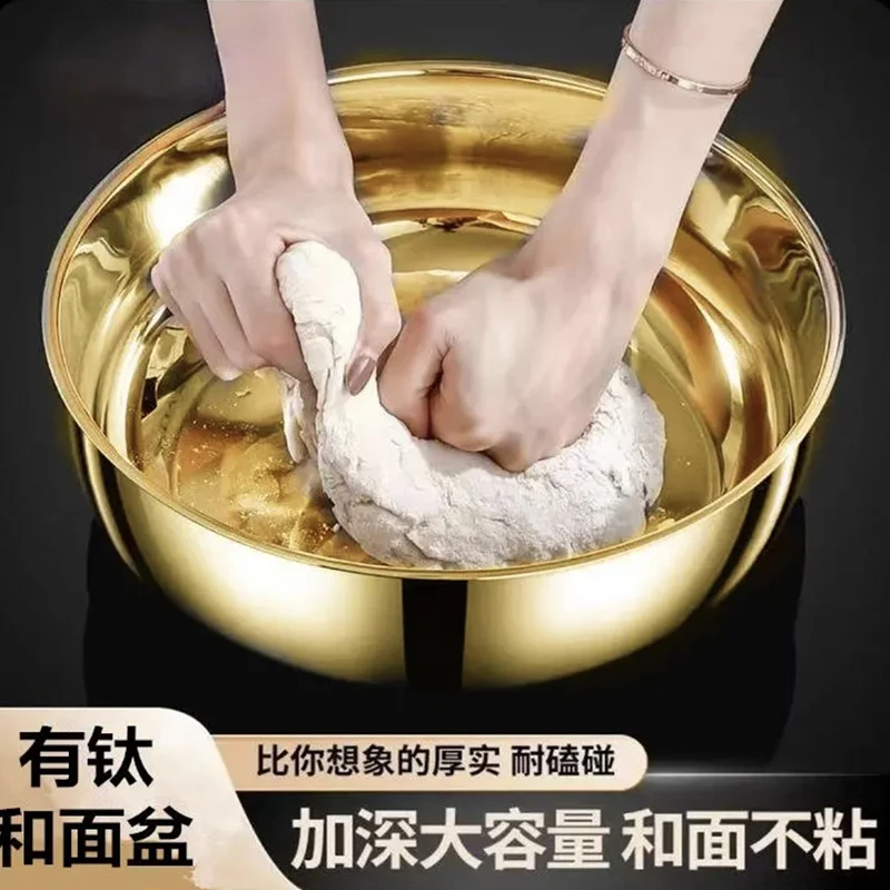 【32cm和面盆】316L不锈钢大容量洗菜盆揉面盆yl