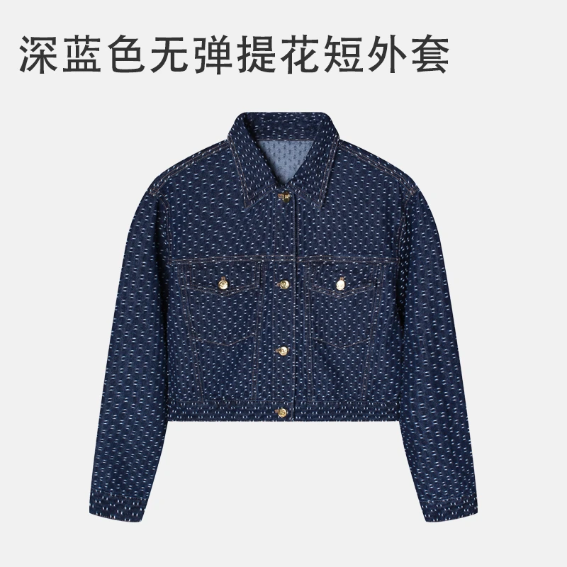 短款外套女提花显瘦秋复古印花上衣LW-A1869