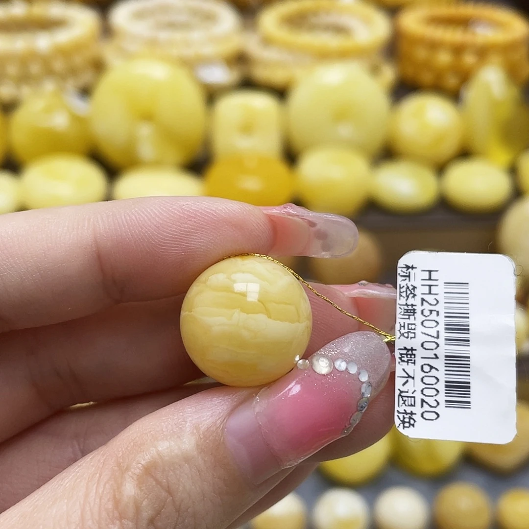 裸石琥珀未镶嵌16.7mm浓蜡金白妖花圆珠皮色