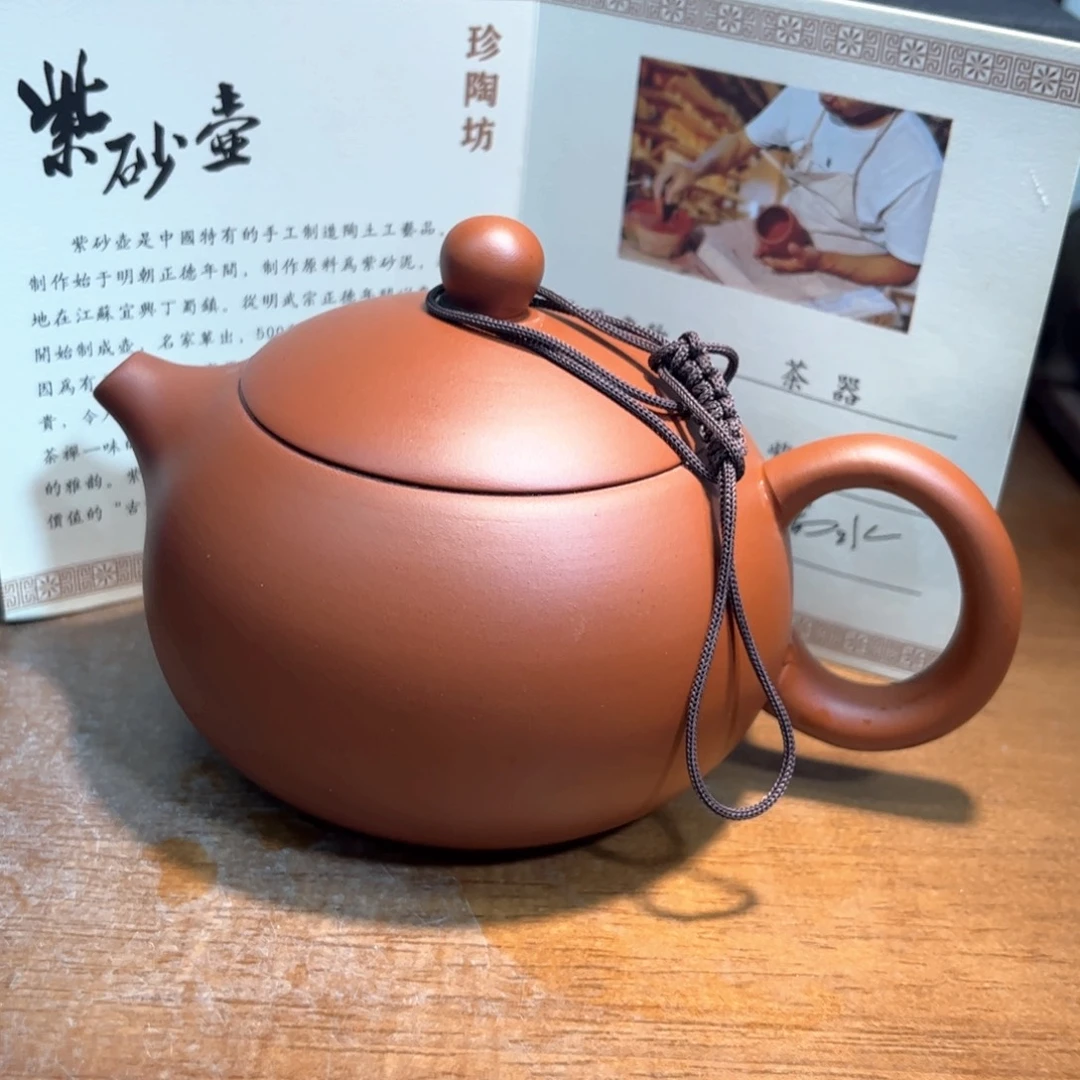 茶壶紫砂紫砂壶泡茶的