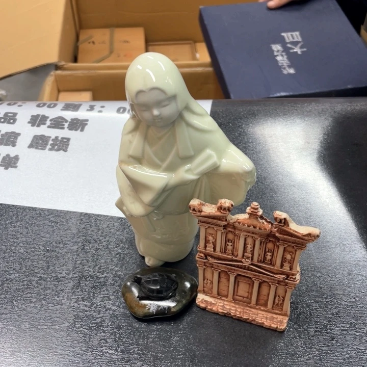 星***枫瓷片次次次次次次次次次次