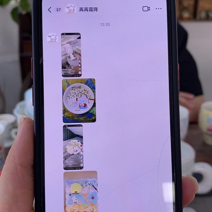 苒***降瓷片景德镇釉下彩手绘