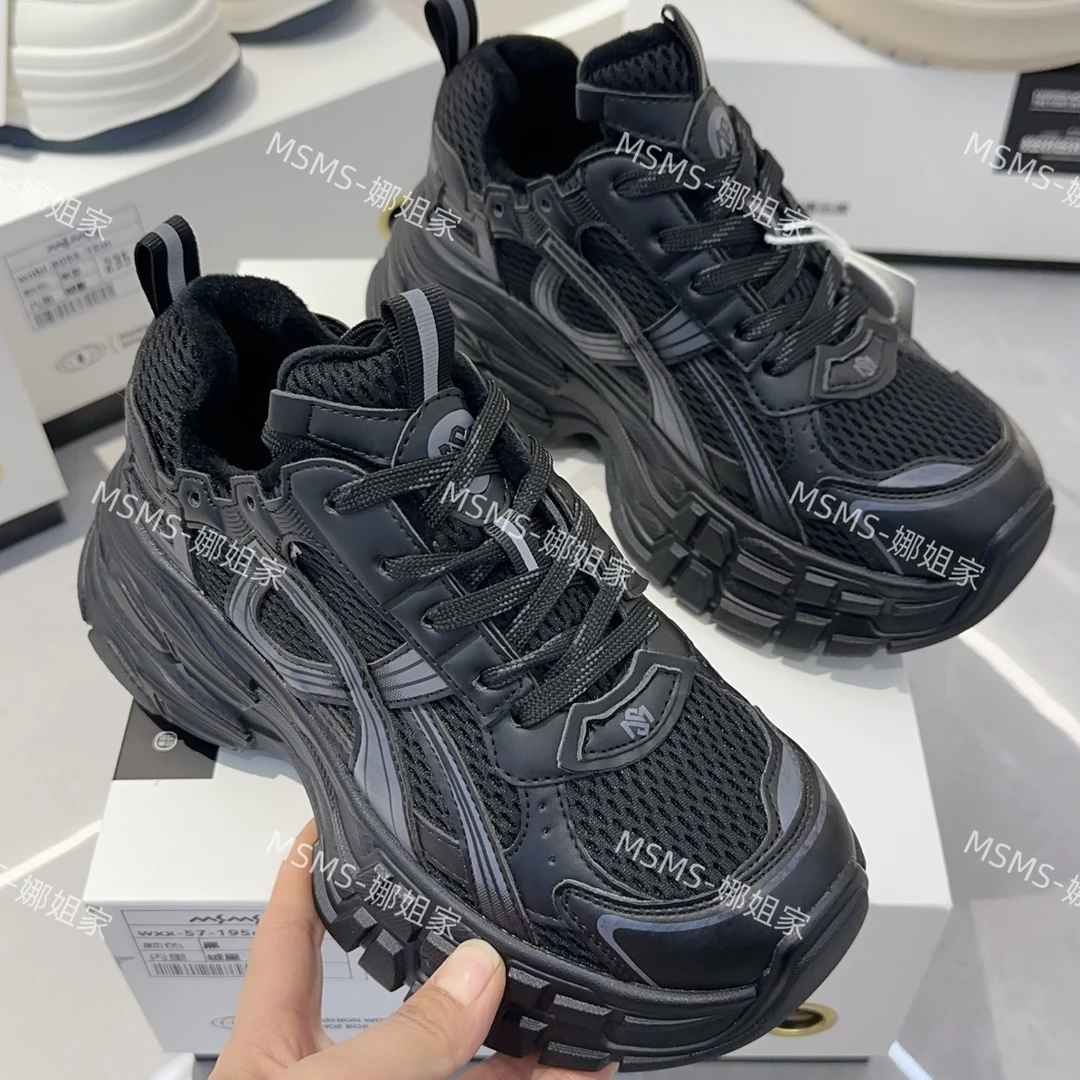 玛莎玛索57-195加绒老爹鞋