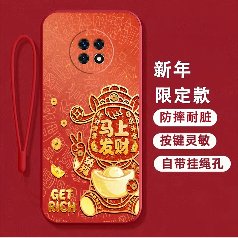 【新年款】适用华为畅享20plus手机壳FRL-AN00a女新款防摔软壳男