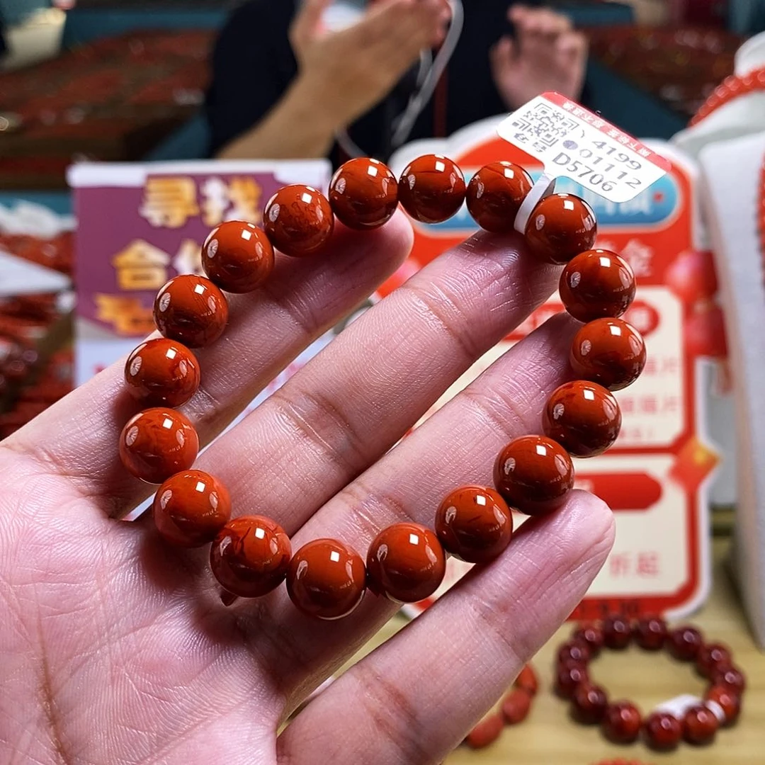 未镶嵌11mm（多样性发一）南红玛瑙