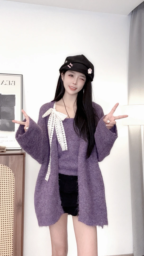 慵懒风软糯温柔开衫毛衣套装女秋冬新款毛绒绒宽松针织衫两件套潮