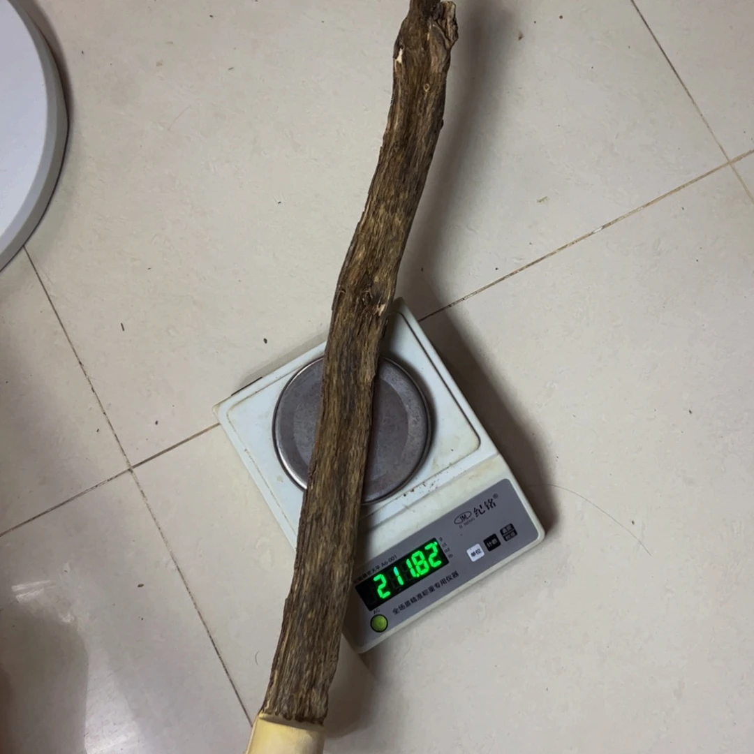 木奇楠透顶绿树心油