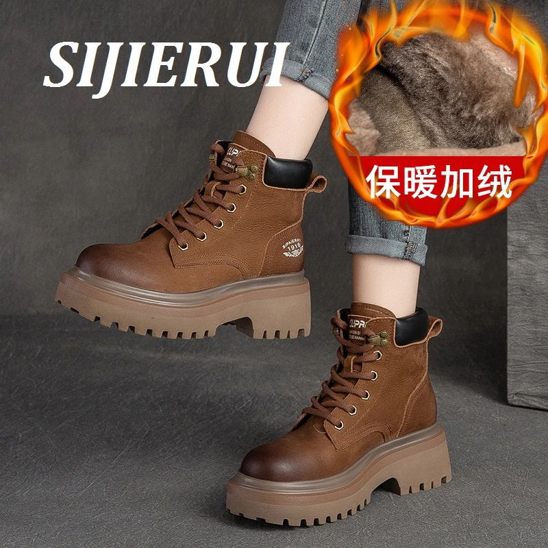 SIJIERUI大黄靴女2025年秋冬新款加绒保暖帅气机车靴设计感马丁靴