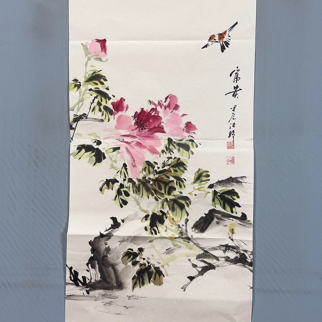 国画1249 牡丹一如