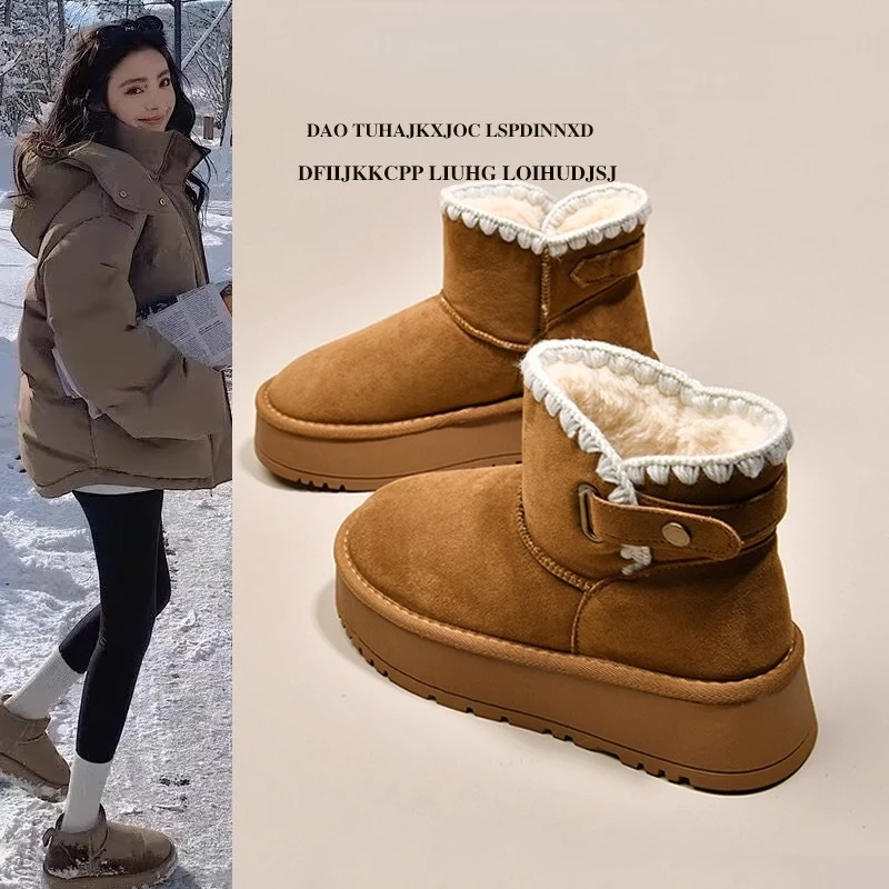 卓诗尼【断码清仓】厚底雪地靴女2025新款冬短靴加绒保暖东北棉鞋