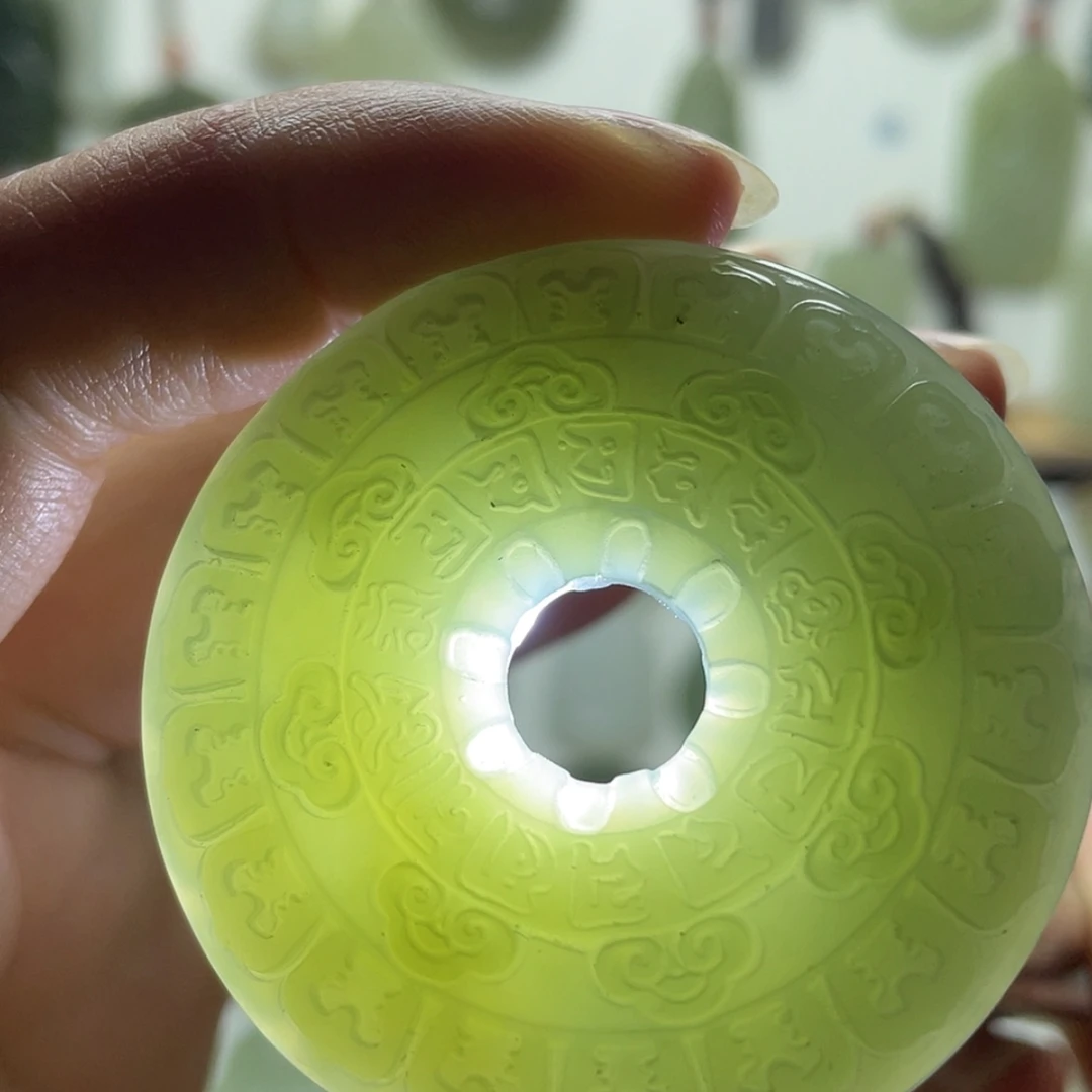 【闪购商品】双面精雕平安扣吊坠