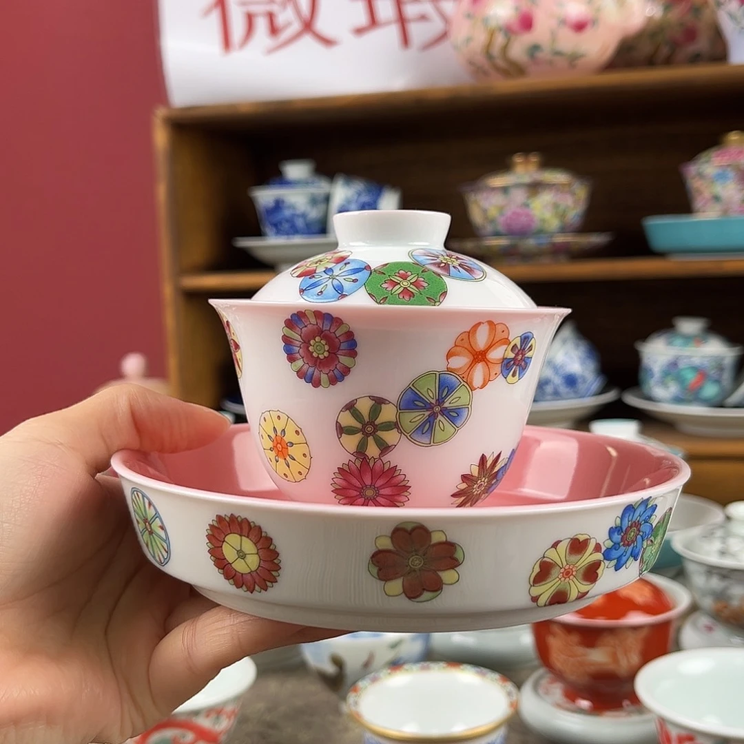 微瑕微瑕景德镇陶瓷