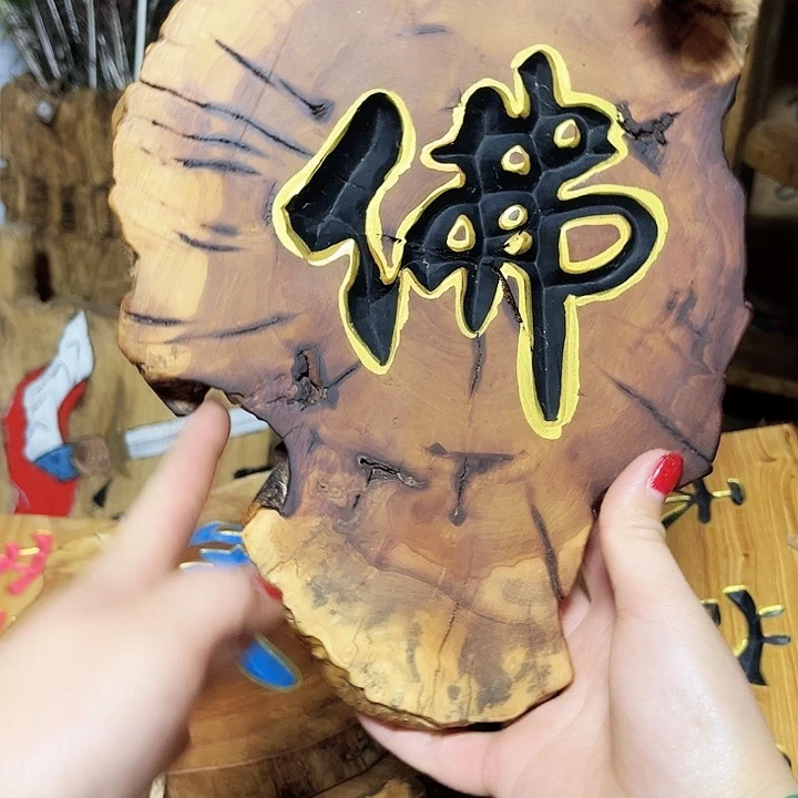 紫檀木类端景台孝*